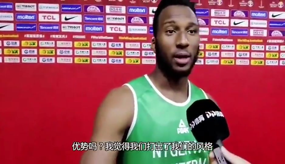 奧科吉19年世界杯采訪我不認識易建聯(lián)郭艾倫只認識姚明