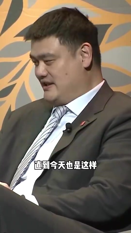 姚明說(shuō)自己的垃圾話是麥迪教的麥迪抱怨姚明沒(méi)多教他一點(diǎn)中文垃圾話