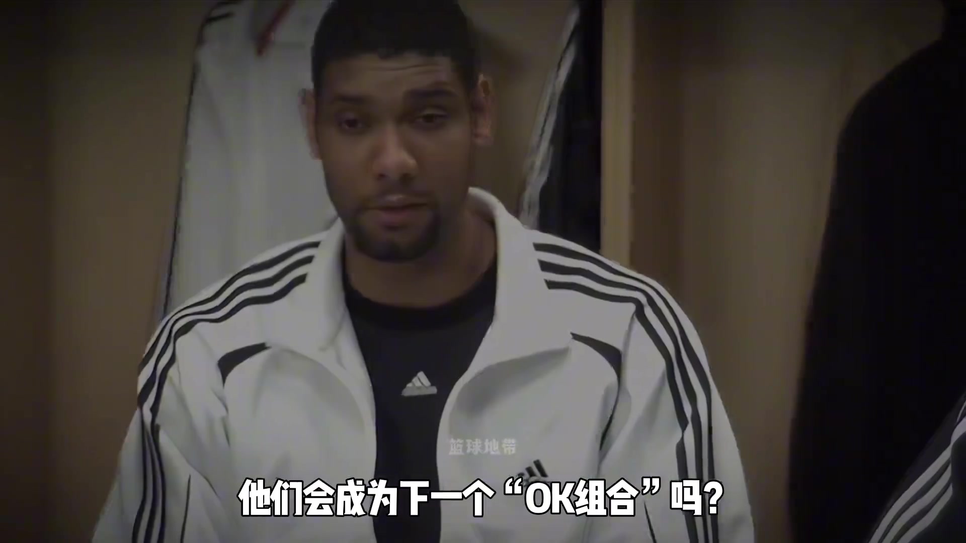 如果當(dāng)初鄧肯和麥迪在魔術(shù)聯(lián)手會(huì)成為下一個(gè)OK組合嗎