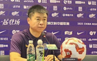 于根偉：憾失球賽，對團隊表現(xiàn)滿意