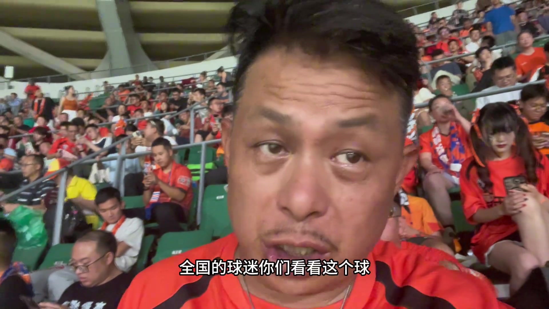 玉昆球迷兄弟們不是我吐槽裁判你們看看這個球