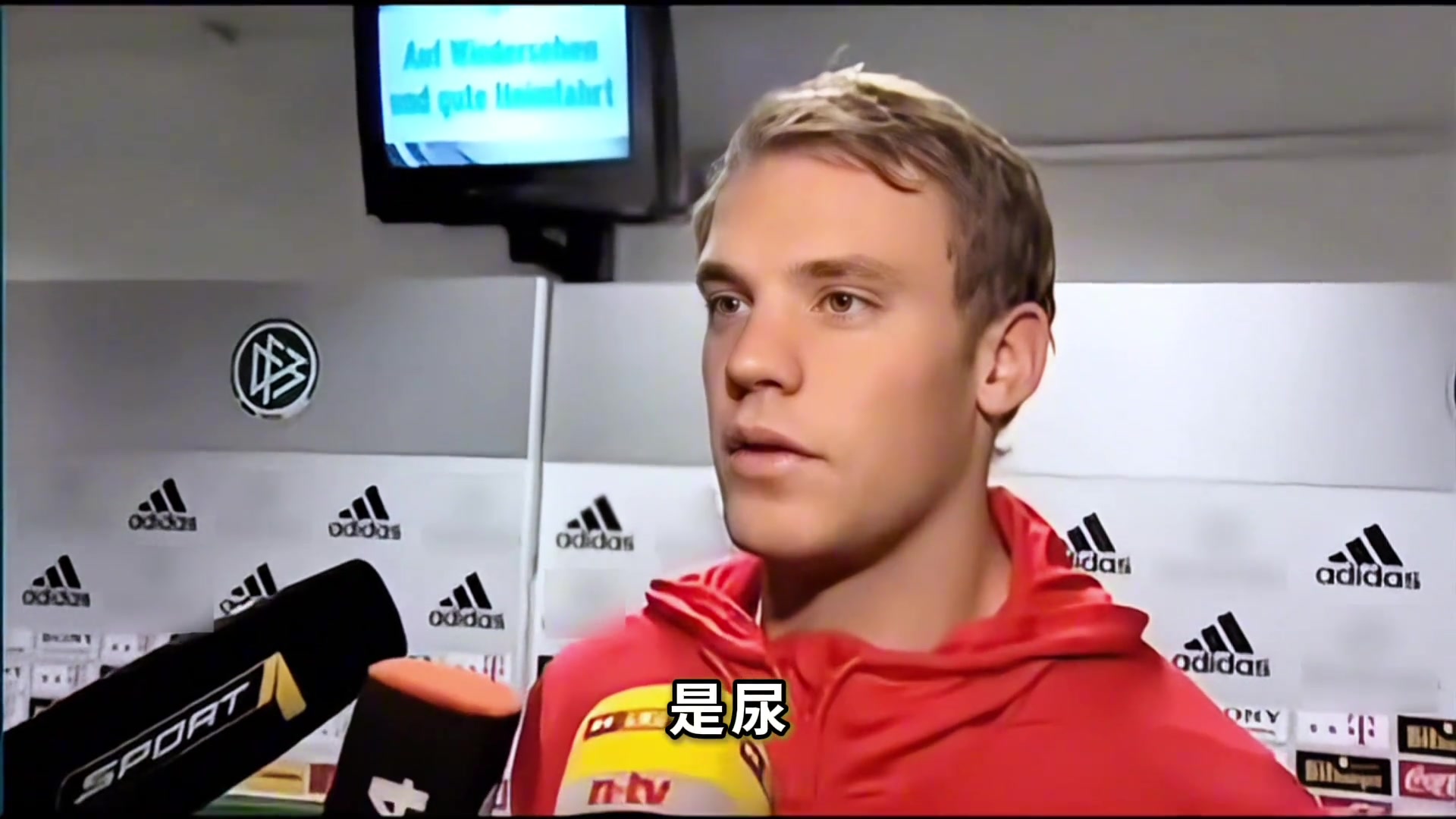 諾伊爾我剛做了興奮劑檢測記者出來的是什么是尿