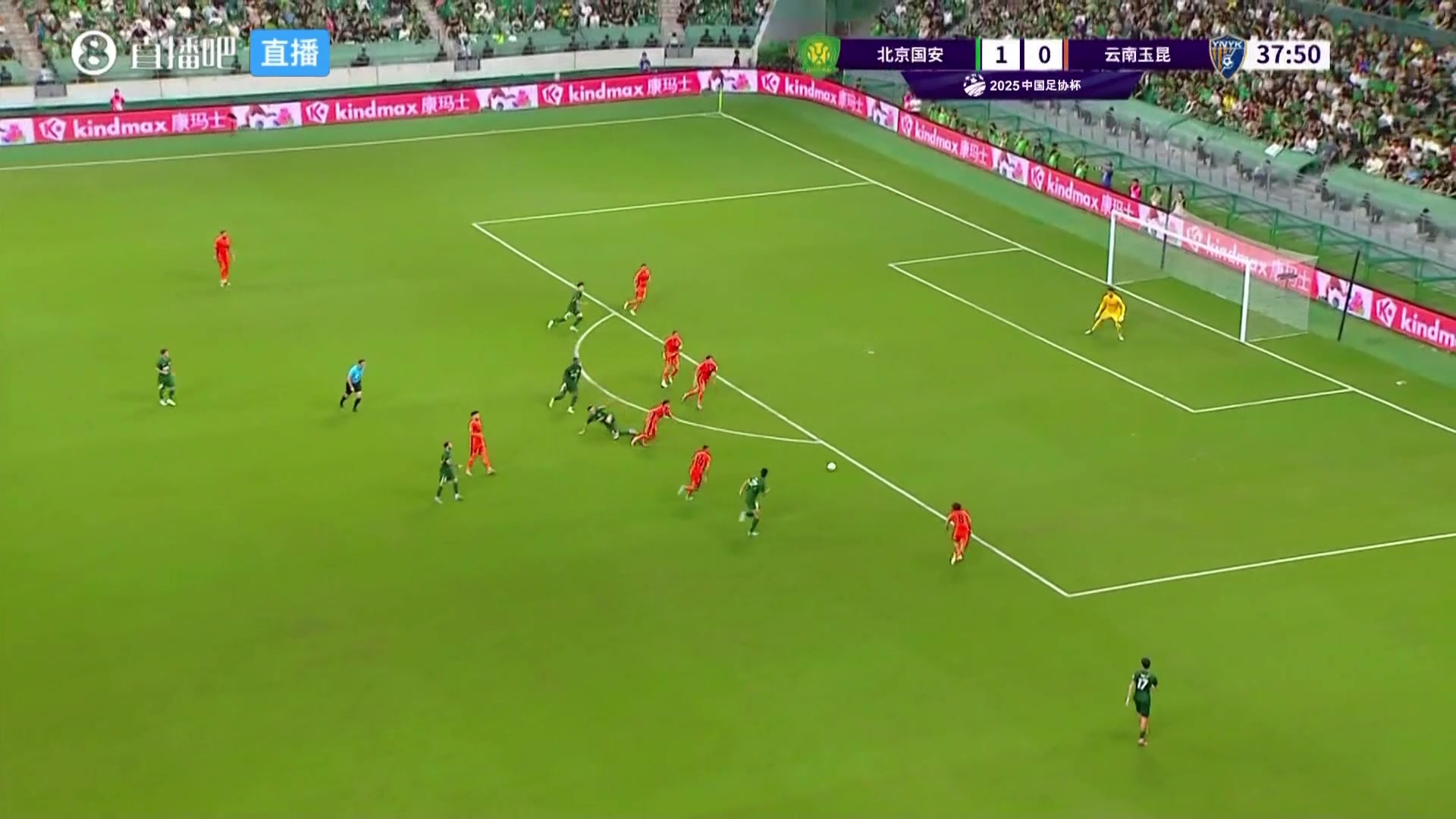 云南玉昆困難了王剛破門國安2-0領(lǐng)先玉昆