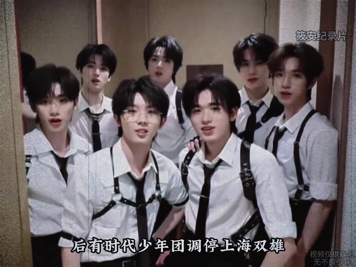 申花球迷怒了時(shí)代少年團(tuán)借用主場(chǎng)開(kāi)演唱會(huì)粉絲扒光球場(chǎng)草皮