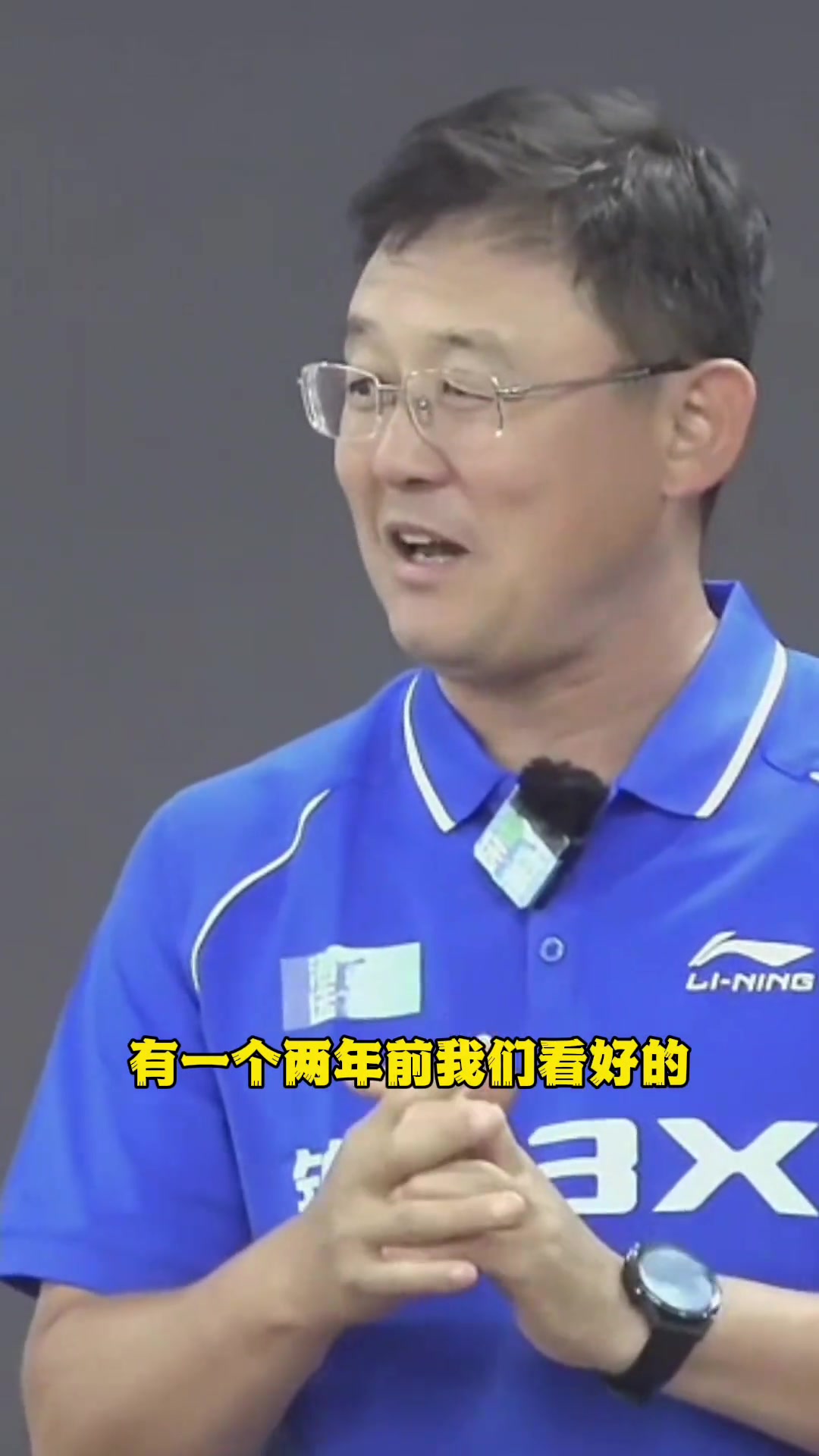 孫繼海惋惜兩年前孩子受邀來(lái)我們這訓(xùn)練可惜沒(méi)來(lái)現(xiàn)在不會(huì)要了