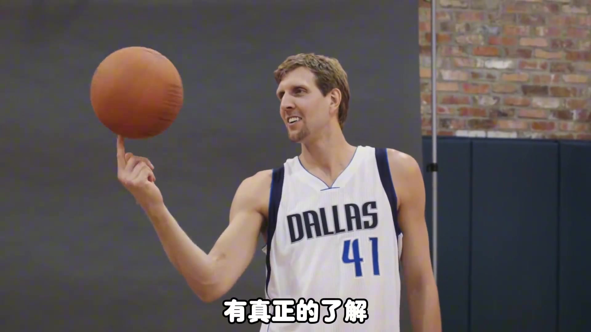 楊毅諾維茨基前13年才是真的不行 但人家最后就是逆天改命