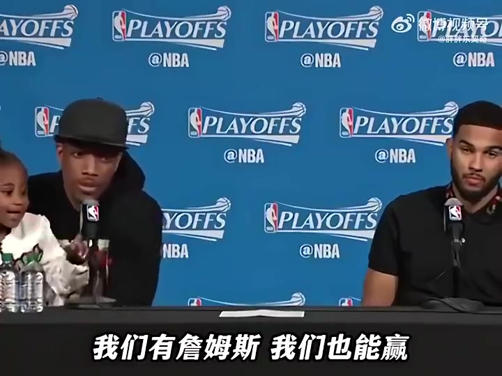 名場面德羅贊若你能找到一個防住詹姆斯的人給你100刀