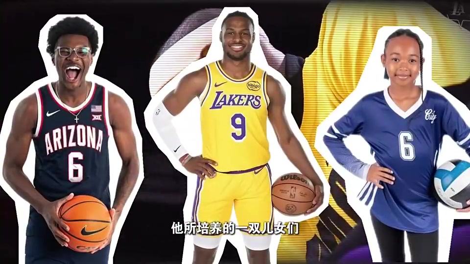 雖然從未經(jīng)歷過父愛但詹姆斯卻總能將父愛表現(xiàn)得淋漓盡致