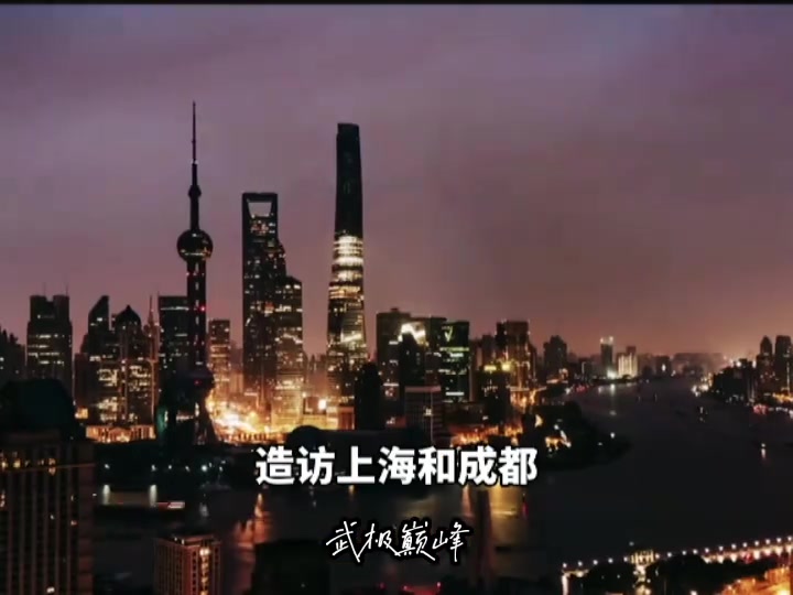 詹姆斯中國行官宣詹姆斯將在9月造訪成都上海開啟中國行