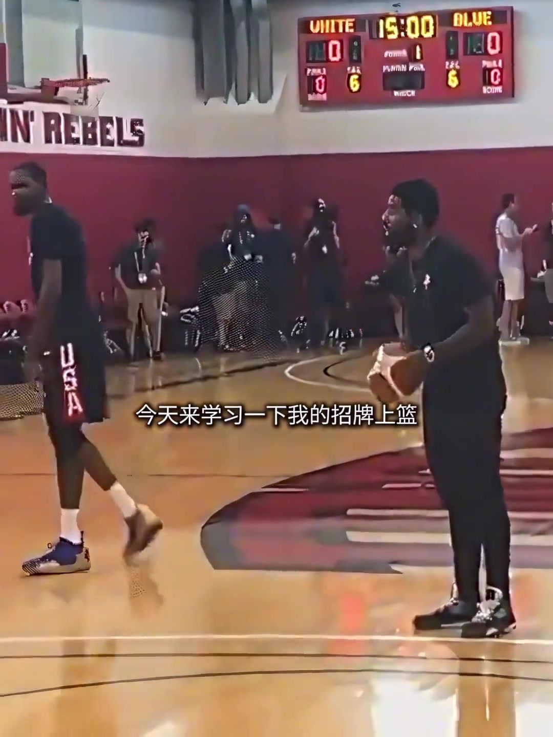 弧頂持球 然后戰(zhàn)術(shù)啥來(lái)著 不管了 直接干拔