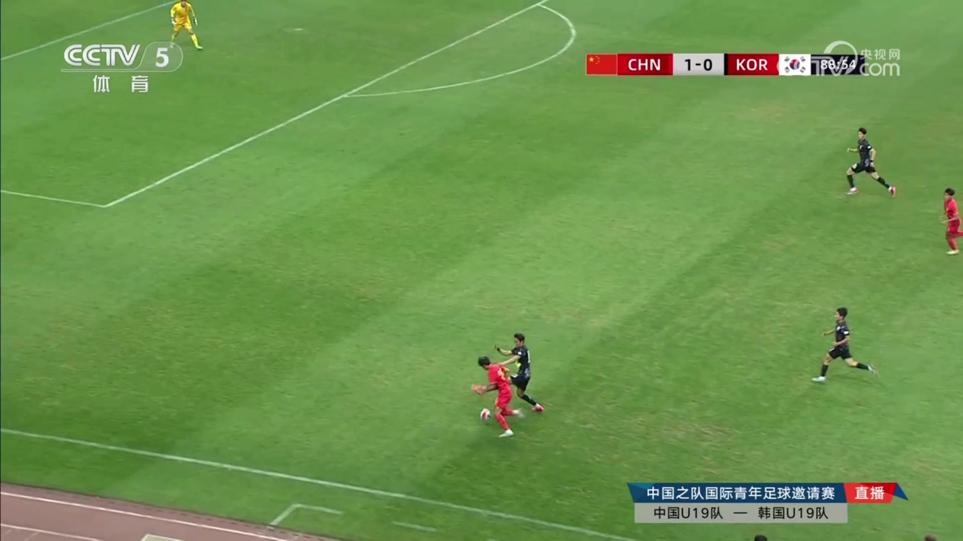 央視解說(shuō)韓國(guó)球員被過(guò)后只能看到劉誠(chéng)宇的尾燈