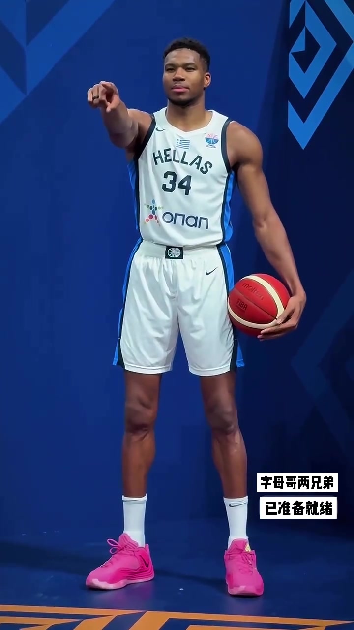 字母哥已準備就緒在歐錦賽上收割比賽