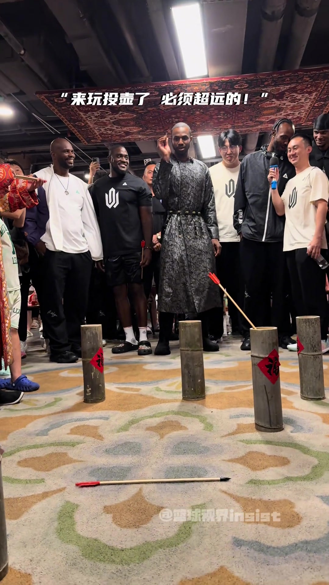 妥妥駙馬爺維金斯穿古裝斗舞玩投壺喝胡辣湯