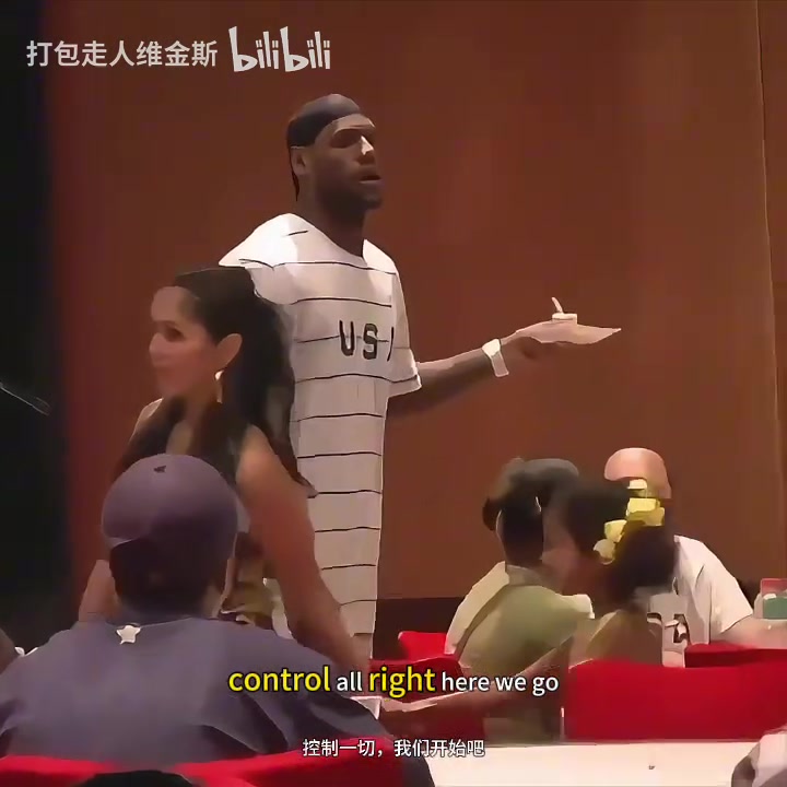 好兄弟名場(chǎng)面回顧詹姆斯在國(guó)家隊(duì)為科比30歲慶生