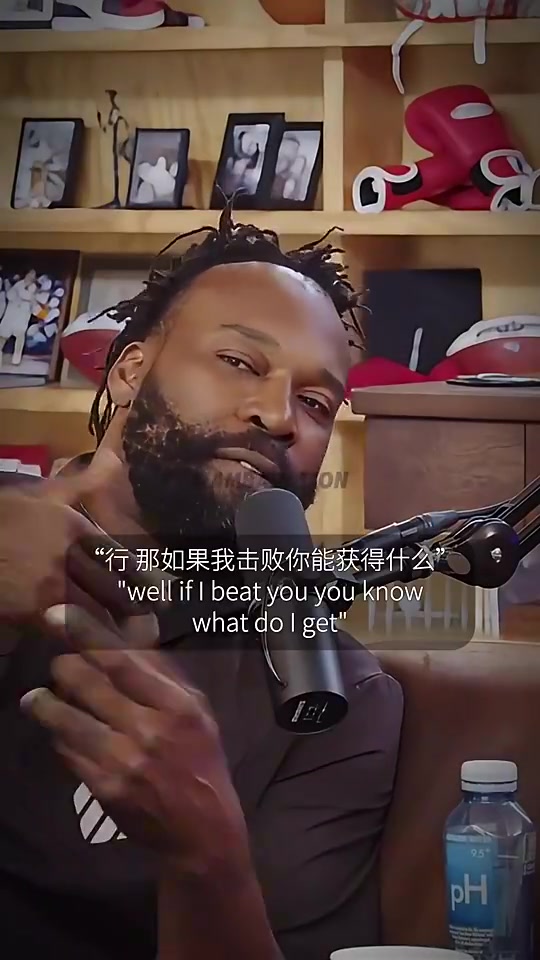 巴郎-戴維斯談和科比單挑他贏了 我去湖人我贏了 他去我訓(xùn)練營講幾句