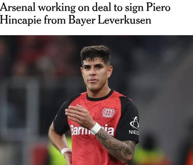 阿森納欲簽因卡皮耶，熱刺警惕，TA獨報。