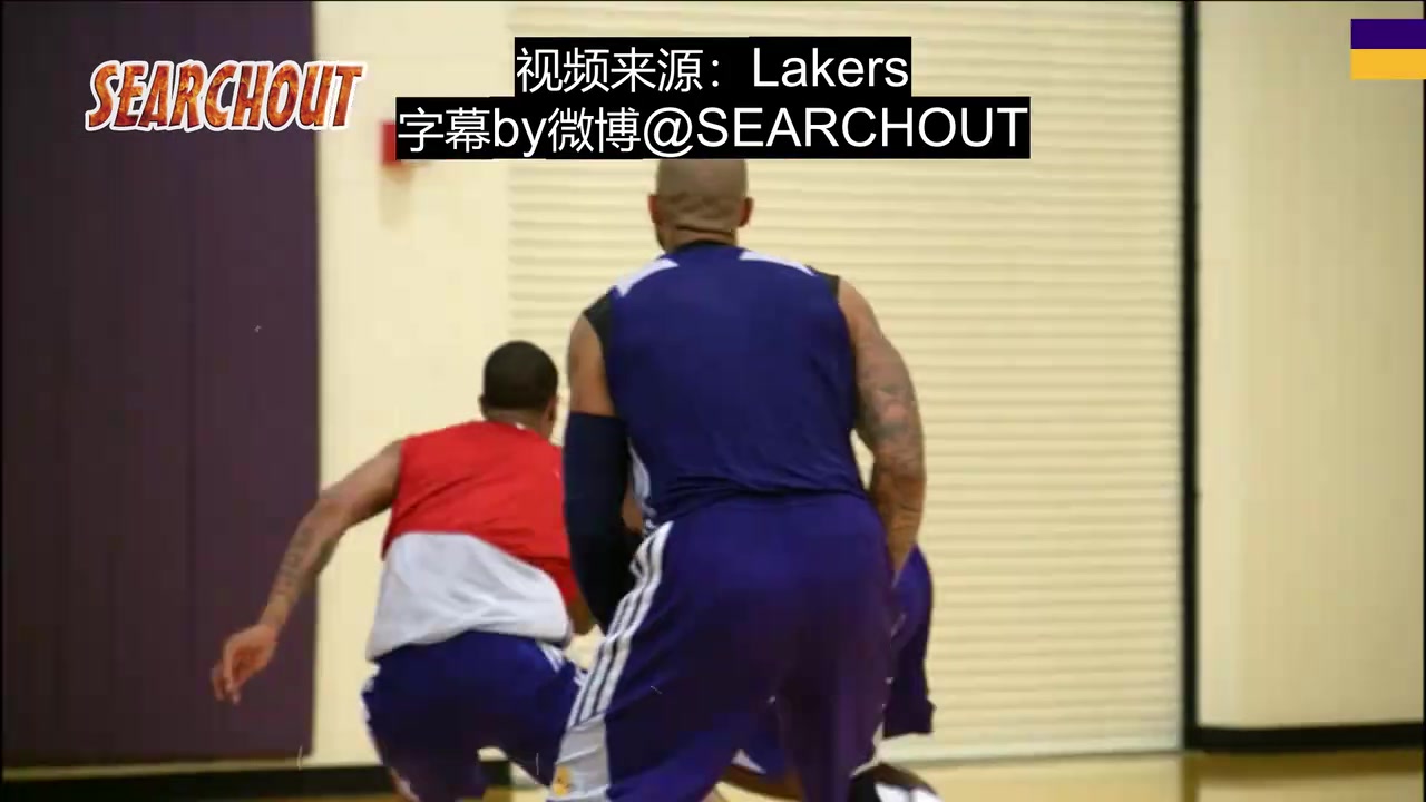 湖人永遠的球隊靈魂湖人官方曬科比當(dāng)年訓(xùn)練花絮