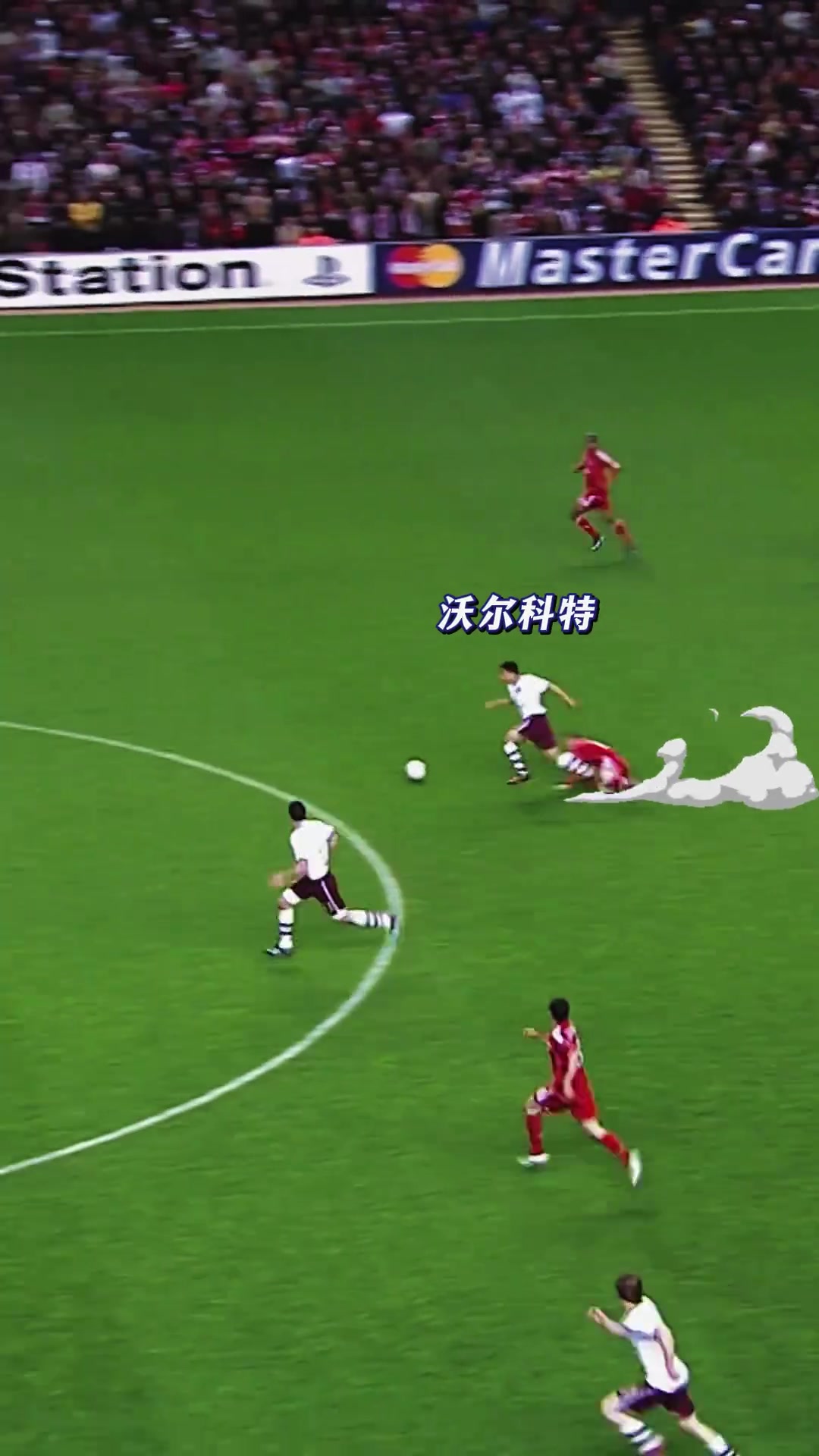 阿森納提到天才少年你第一個(gè)想到的會(huì)是他嗎