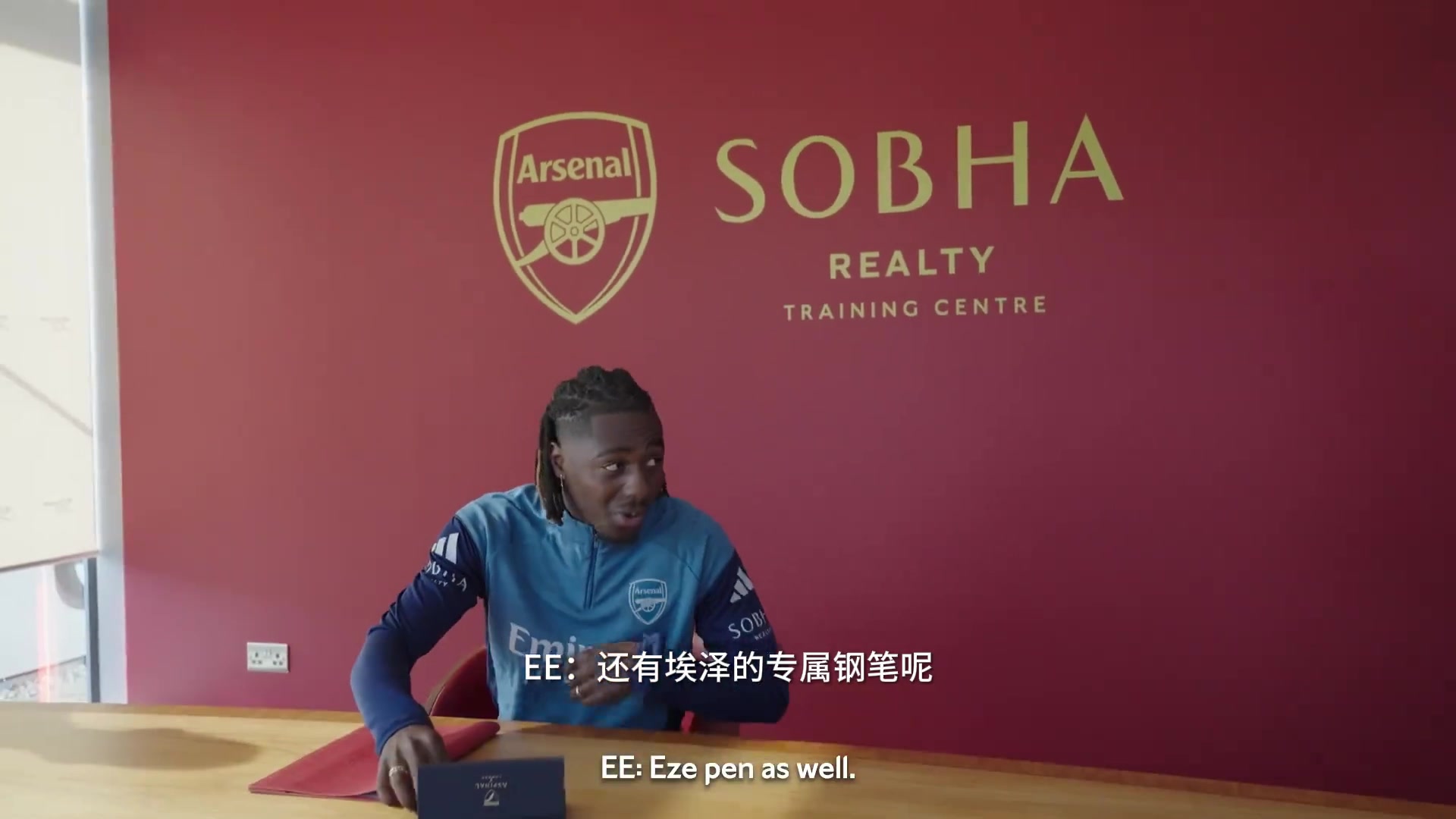 埃澤簽約現(xiàn)場(chǎng)仍然難以置信是真開心回到阿森納