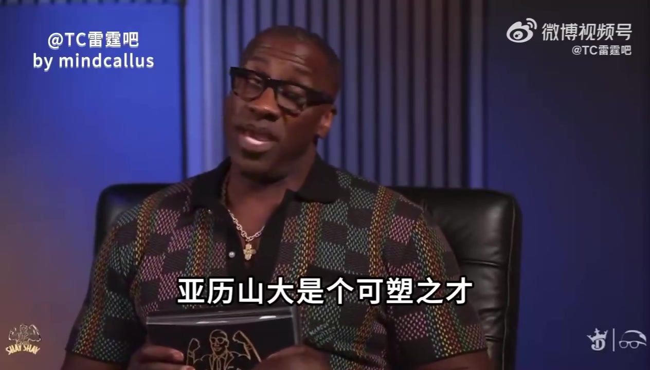 盧指導(dǎo)沒(méi)想到SGA會(huì)變得這么強(qiáng)但再來(lái)一次還是愿意換來(lái)喬治