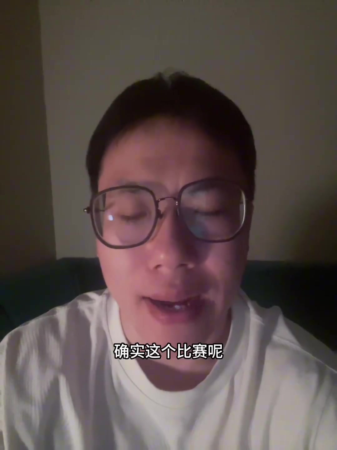 孔祥宇東契奇歐錦賽首秀34分還輸了 他們的陣容實(shí)在太差了