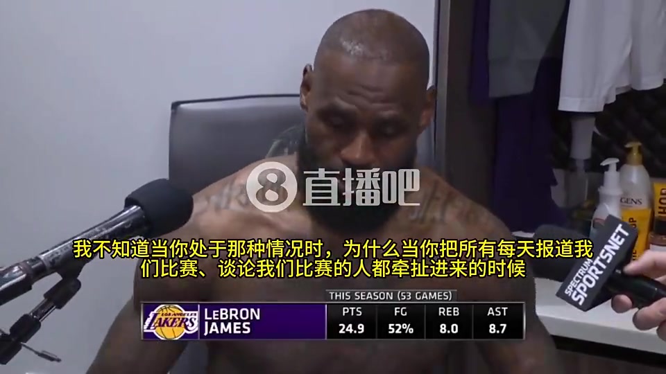 詹姆斯曾言我沒主動要求過要當(dāng)聯(lián)盟門面但我知道這是我的責(zé)任