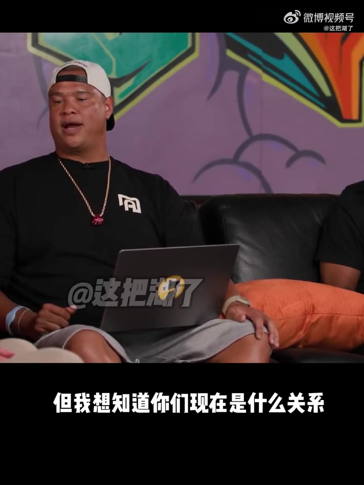 滿屏不甘心庫(kù)班場(chǎng)下我愛(ài)死盧卡但場(chǎng)上我去TM的湖人最好0勝82負(fù)