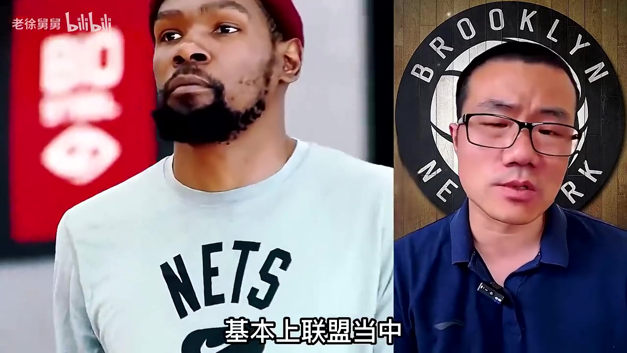 徐靜雨杜蘭特單打獨(dú)步天下美式規(guī)則喬丹詹姆斯也不是對(duì)手