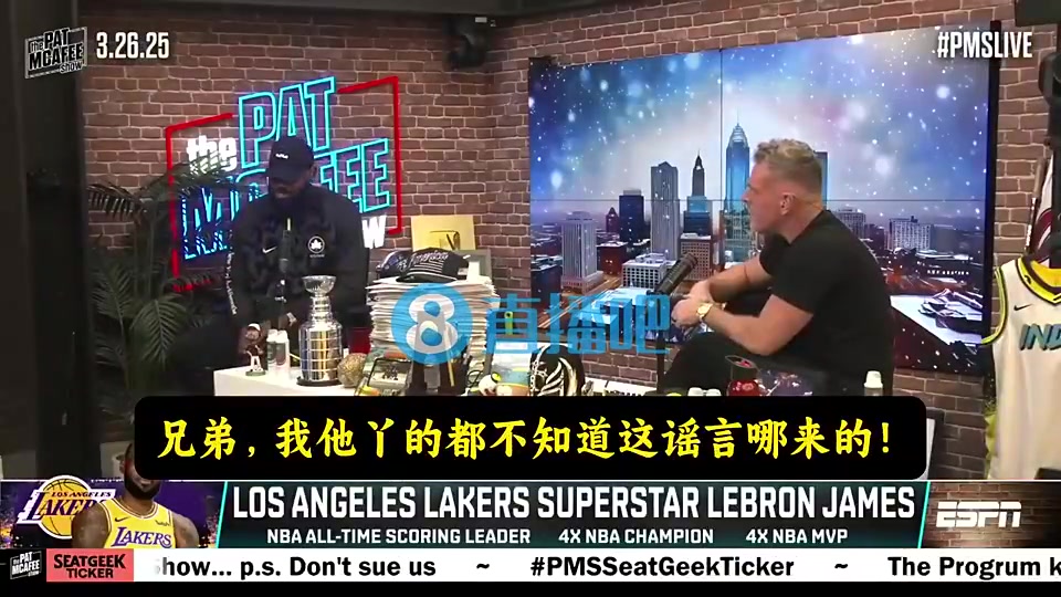 詹姆斯此前我確實(shí)會(huì)花錢(qián)保養(yǎng)但不知道每年上百萬(wàn)謠言哪來(lái)的