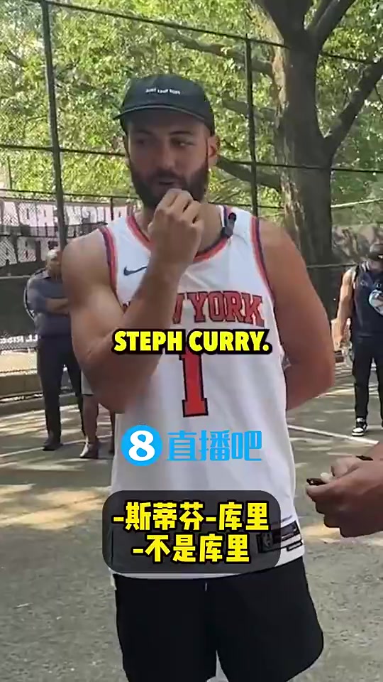 誰(shuí)最難防庫(kù)里布倫森不是歐文是無(wú)論怎么防都讓你顯得很笨