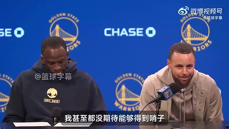 心里苦庫(kù)里曾坦言在聯(lián)盟待16年了從未期待裁判能給我哨子