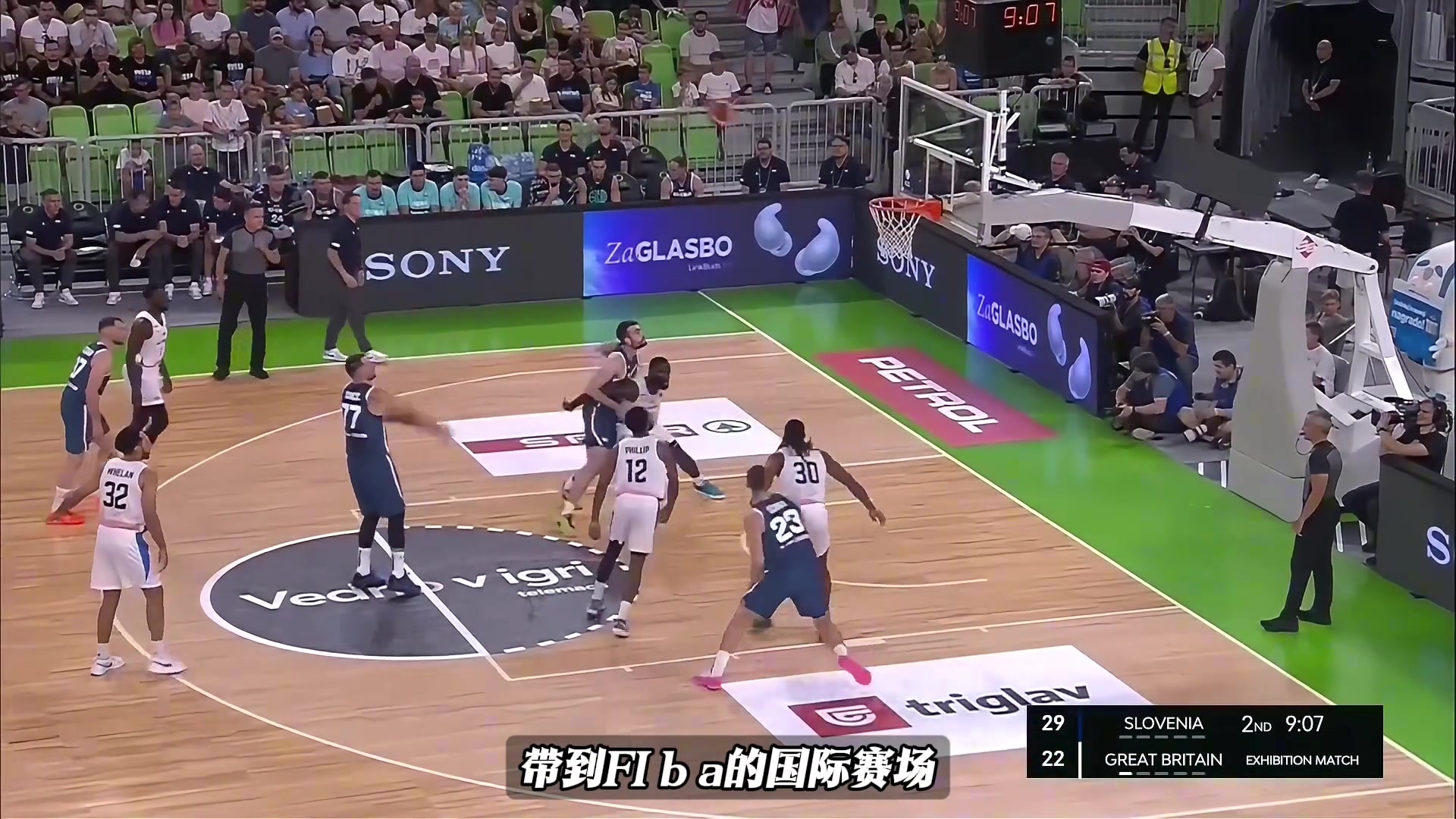 詳細(xì)解析東契奇為什么會成為國際賽場上的大殺器