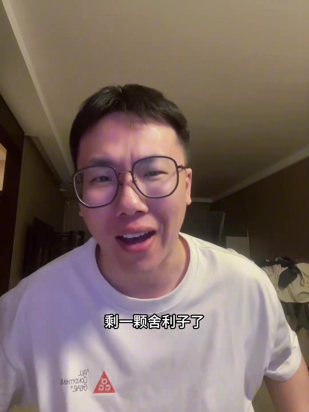 孔祥宇東契奇單節(jié)22分全場42分1助都要燃成舍利子了