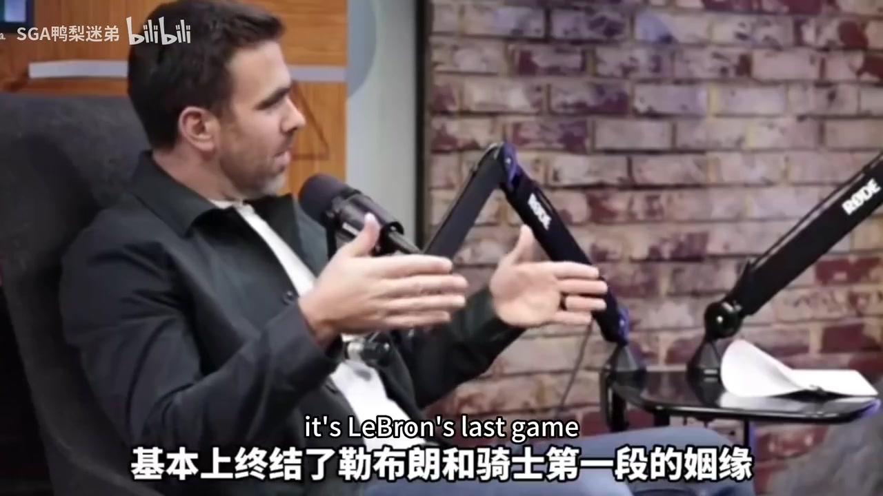 隆多此前詹姆斯率領(lǐng)騎士沒法擊敗凱爾特人去熱火是聰明決定