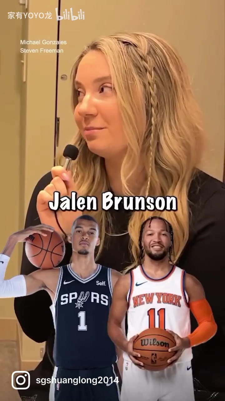 標準結局Wnba美女布林克此前的最愛球員2選1女生之間的默契