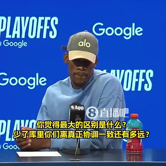 巴特勒此前庫(kù)里是唯一能確保球隊(duì)不被打崩的人沒(méi)他在就沒(méi)容錯(cuò)