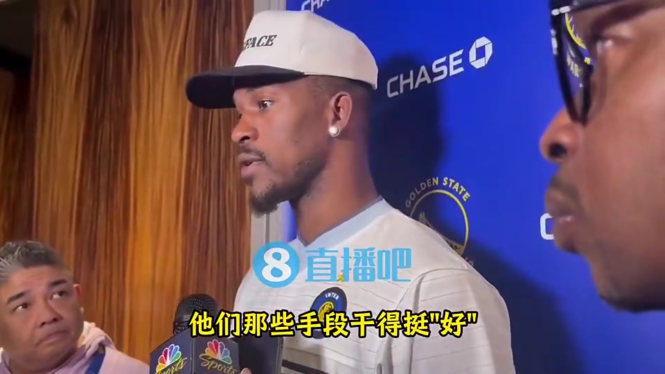 巴特勒采訪曾言沒(méi)見(jiàn)過(guò)有人像庫(kù)里這般被頻繁犯規(guī)但他早已習(xí)慣