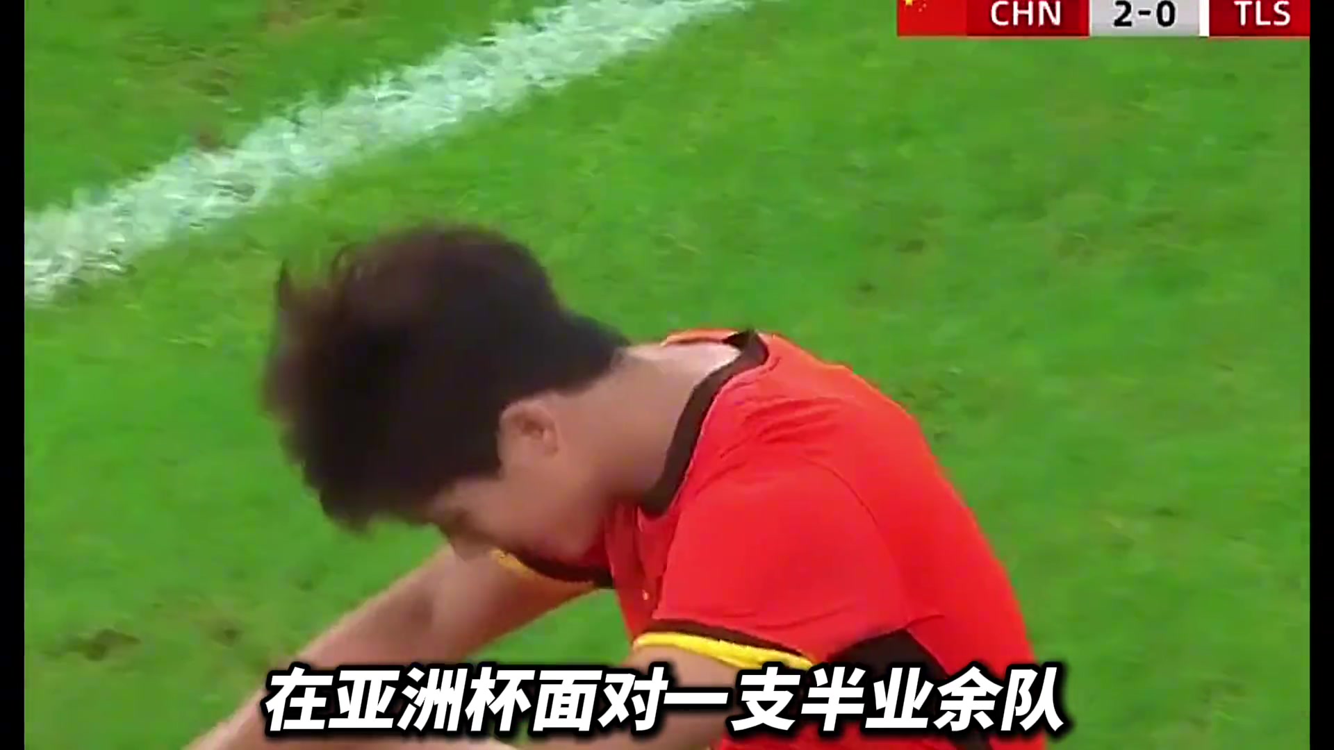 博主向余望在中甲是進(jìn)球如麻的重慶C羅但亞洲賽場一球難進(jìn)