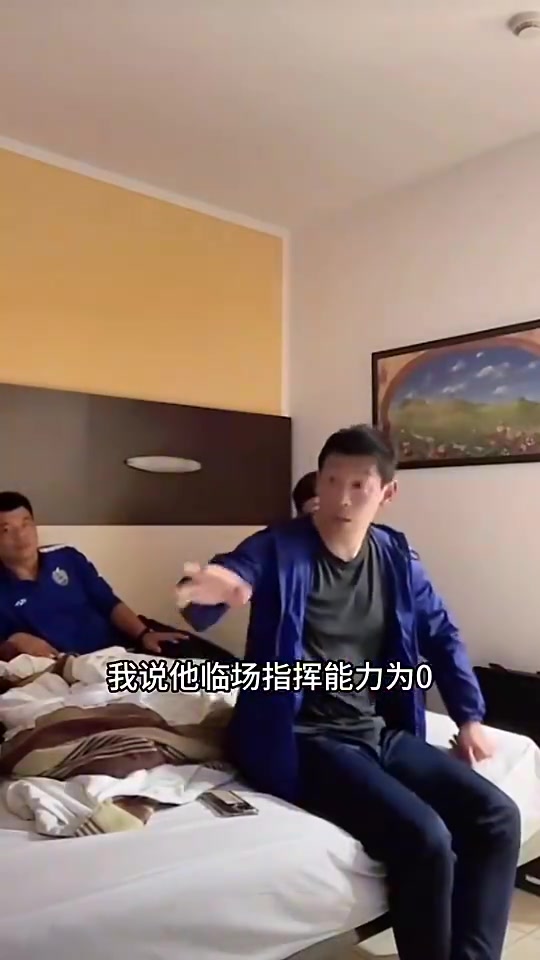 卡納瓦羅翻譯李白補的工資讓他自己填一分沒要