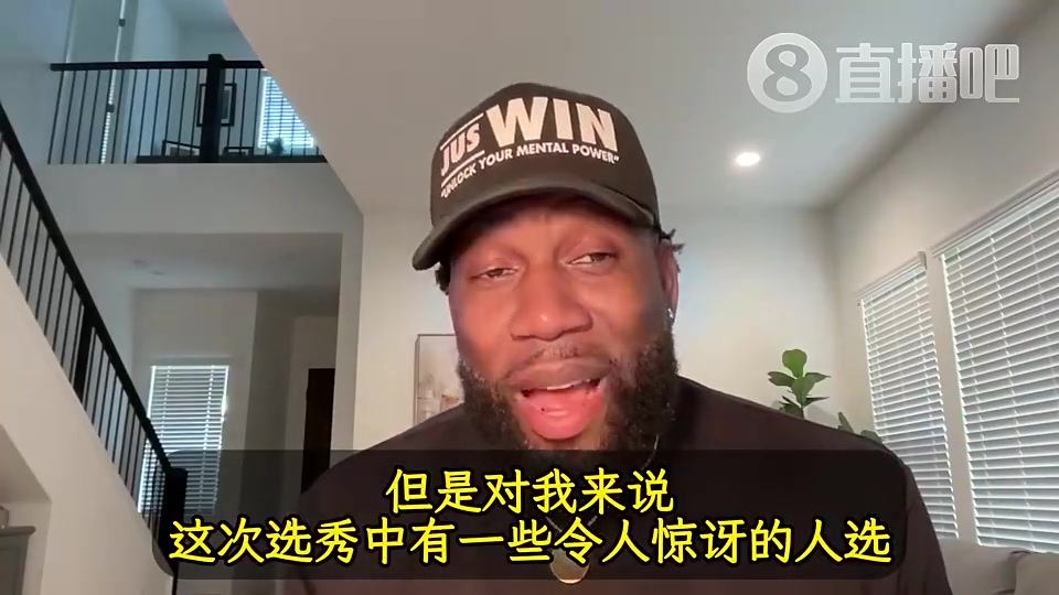 訓(xùn)練師曾言本以為瀚森很慢結(jié)果發(fā)現(xiàn)他在需要快的時(shí)候很快