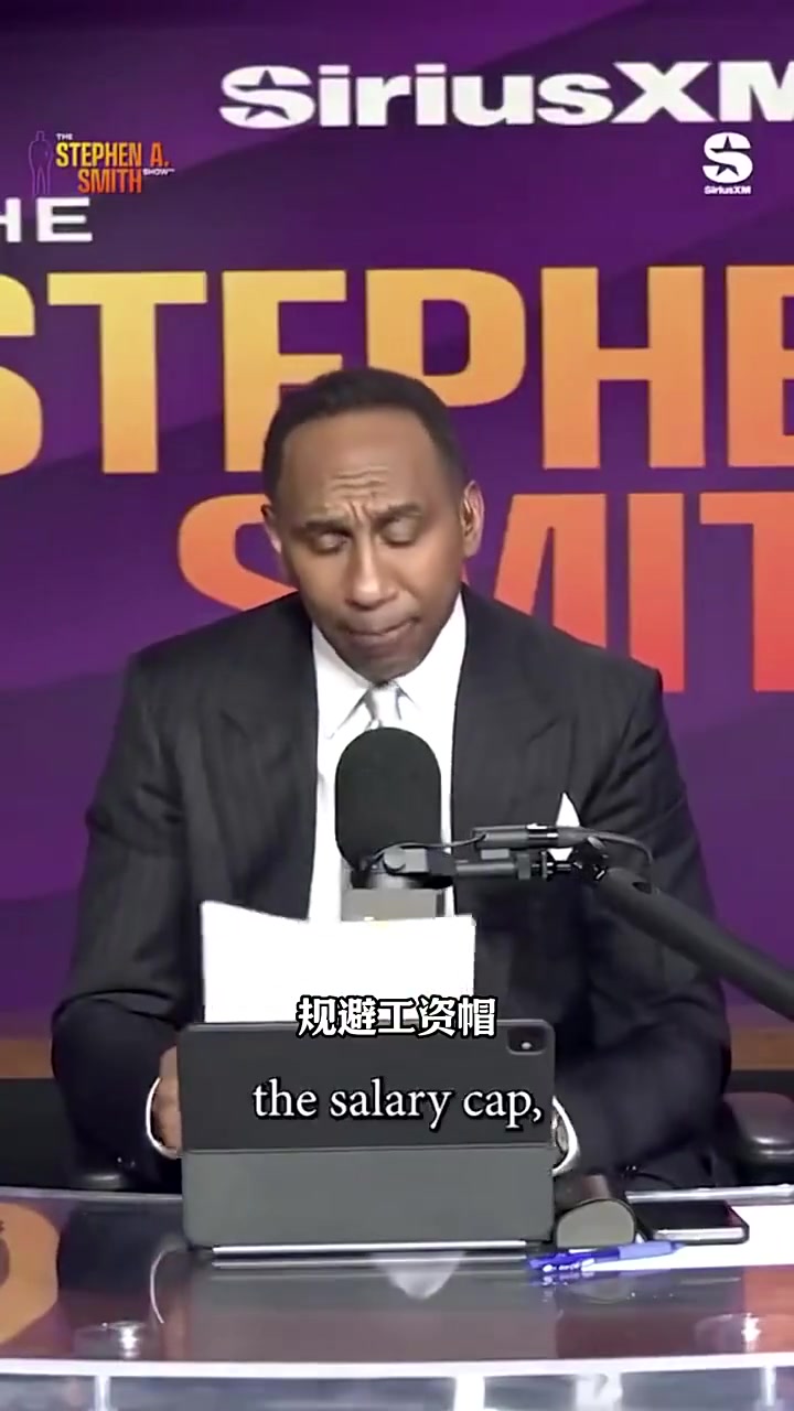 A-史密斯萊昂納德是最差的超巨 陰陽合同正是他的做事風格