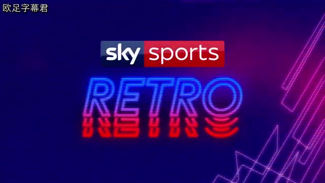 已經(jīng)十年了回顧23歲孫興慜打入英超首球后和洛里的采訪