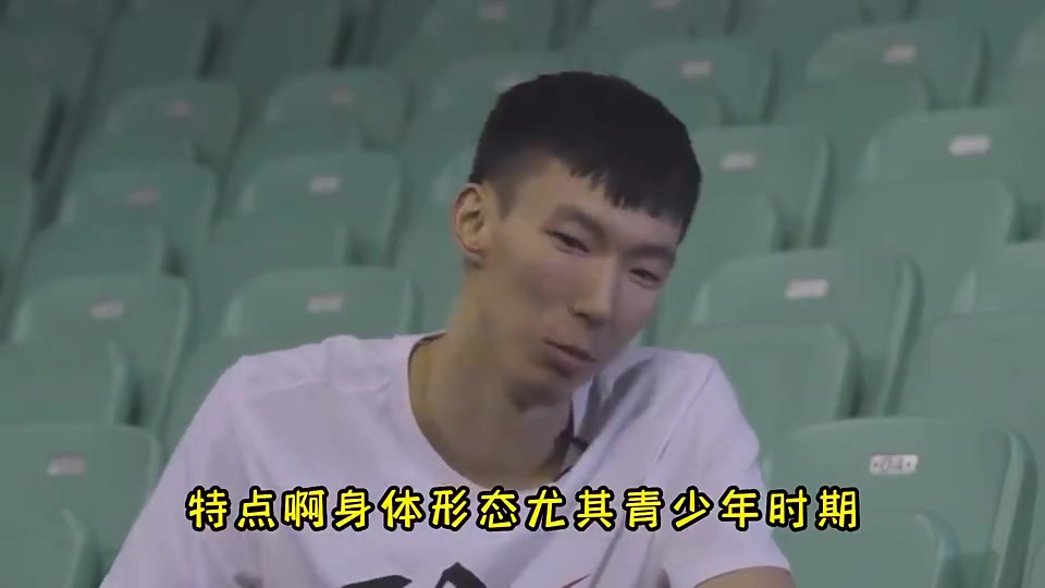周琦曾表示文班若在中國(guó)不會(huì)有現(xiàn)在的打法咱們教練缺乏想象力