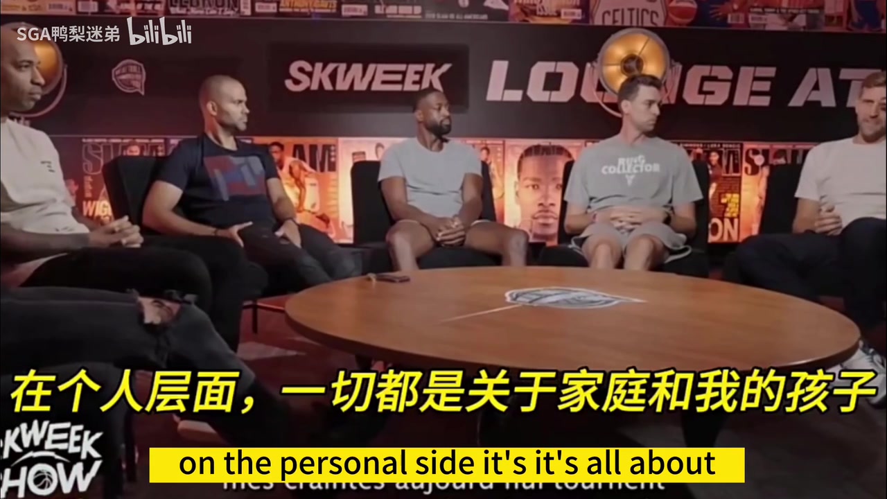 德克此前每次不想訓(xùn)練時(shí)想到加內(nèi)特鄧肯和加索爾還在努力