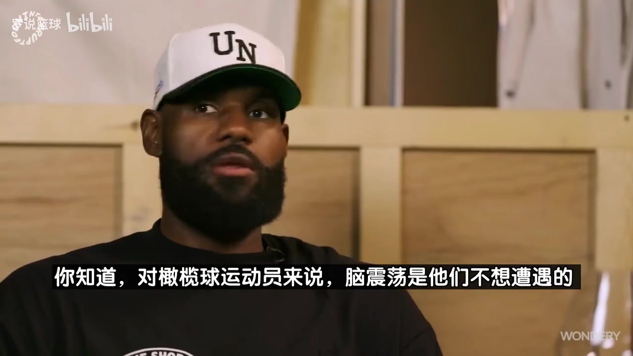 KD此前調(diào)侃我都成跟腱專家了我為利拉德塔圖姆的康復(fù)支過招