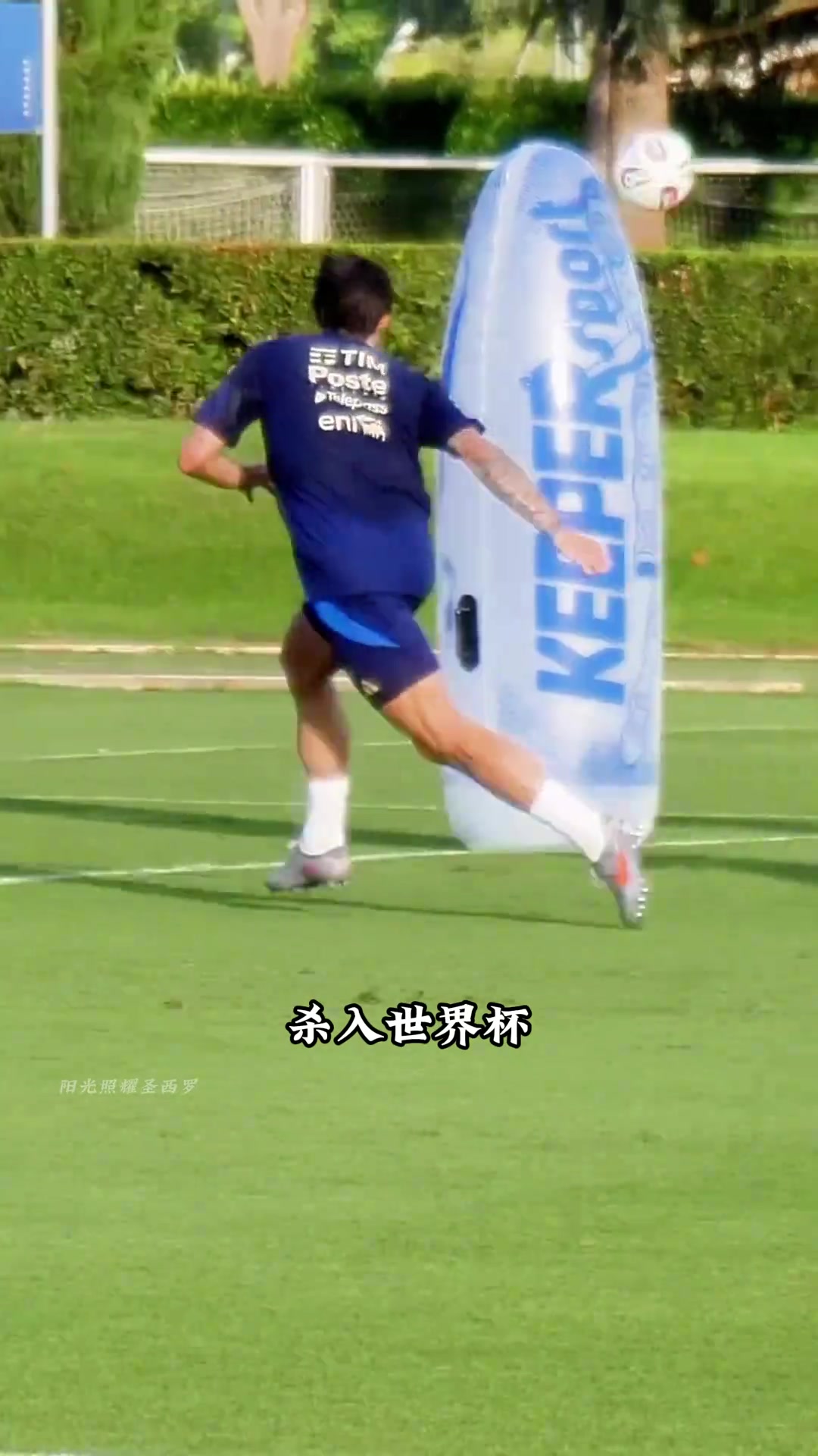 世預賽背水一戰(zhàn)的意大利究竟如何才能突出重圍殺入世界杯