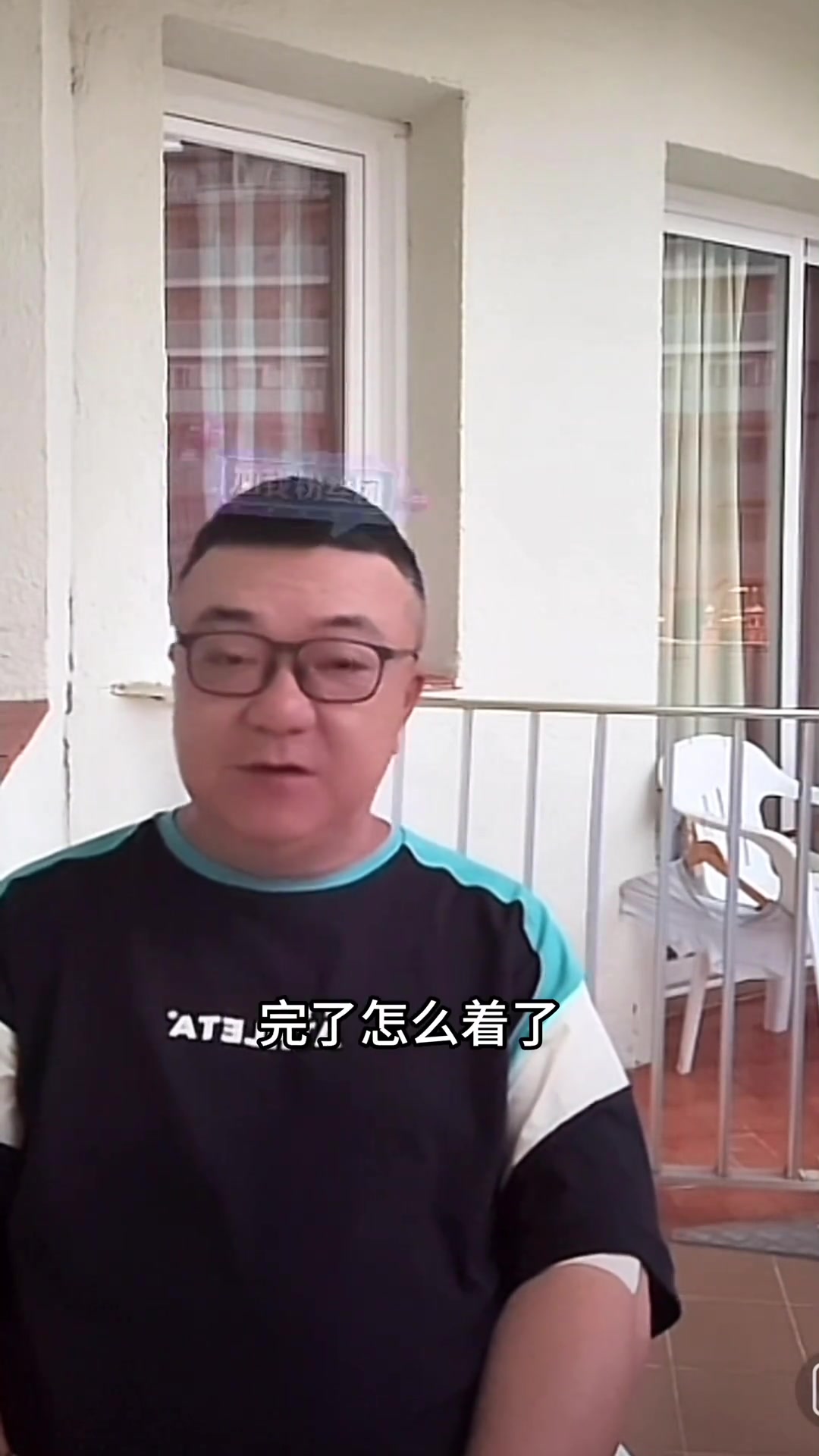 董路劉凱源已經進U16A隊18大名單了 下輪首戰(zhàn)踢萊萬特