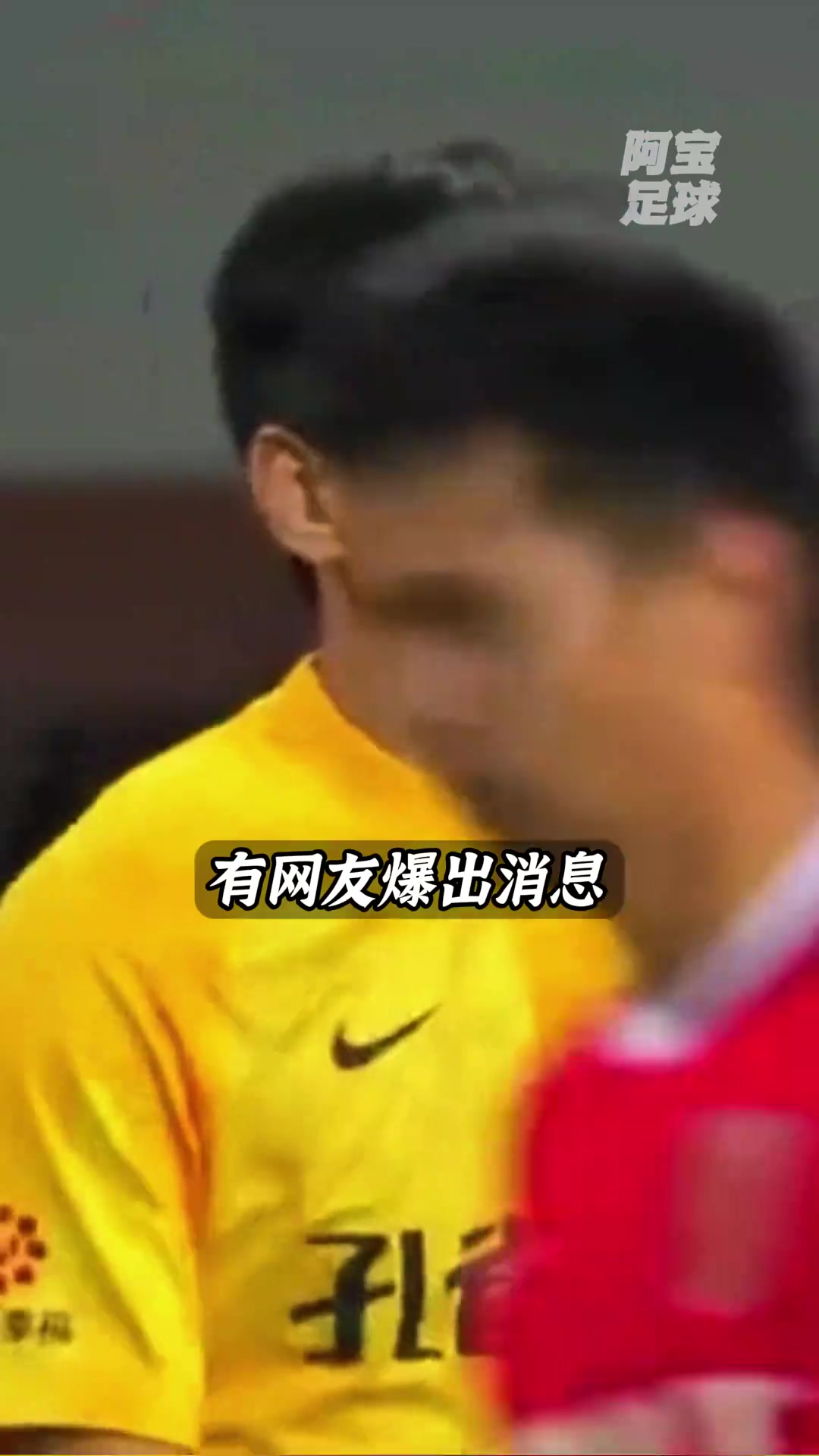 前中超球員轉型當網絡短劇的男主角這素顏五官和臉型真不錯