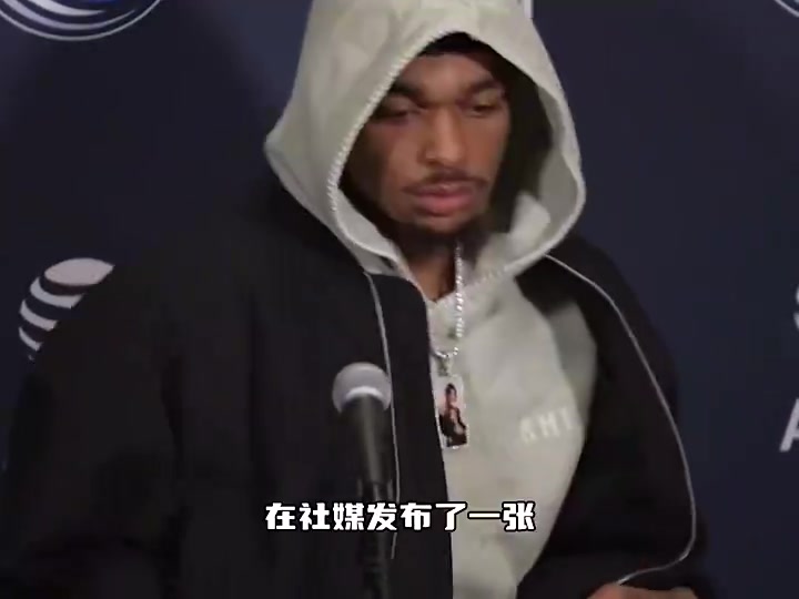 續(xù)約多少安心些PJ曾因妻子被曝當(dāng)過(guò)成人女星曬滿臉愁容近況