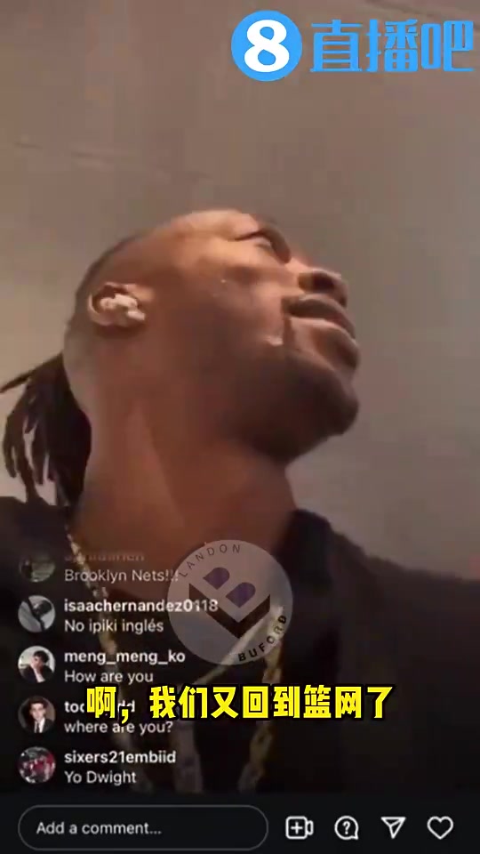 真敢說(shuō)魔獸此前談交易詹經(jīng)理做的決定他說(shuō)我受夠水拉了